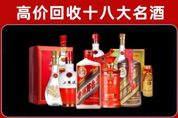 长春市南关奢侈品回收价格